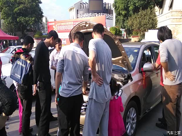 【图】广汽传祺公务员购车优惠!活动圆满结束