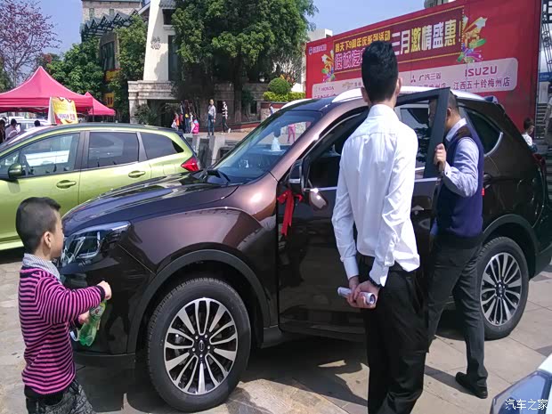 【图】广汽传祺公务员购车优惠!活动圆满结束