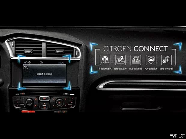 【好事做到底送佛送到西 说的就是我!_湘华东