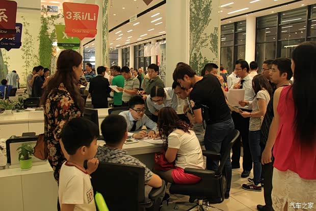 【图】昌宝425团购落幕 喜购爱车 满载而归