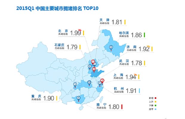 长垣市2020第一季度g_长垣8路公交车路线图