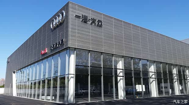 【爱在春天 惠动全城 奥特莱斯商场外展_北京