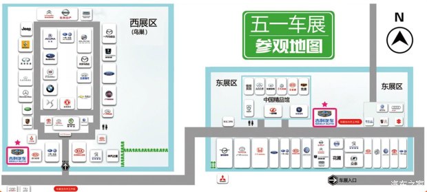 地点:南通体育会展中心