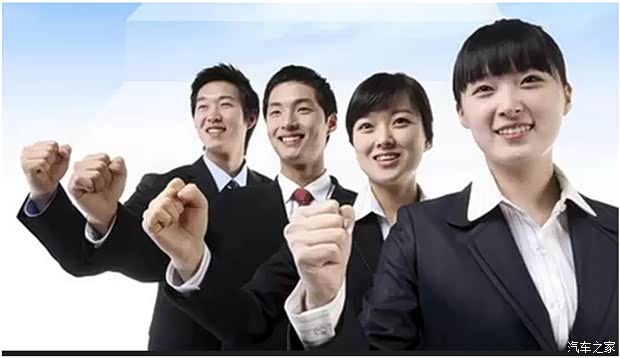 【斯巴鲁诚聘英才开启梦想 点燃激情_斯巴鲁