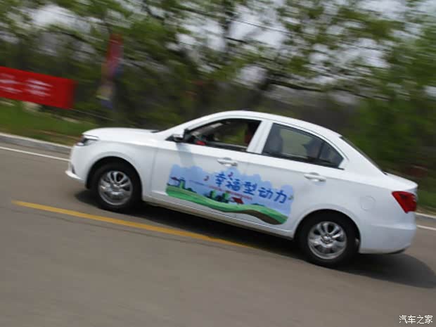 【2015款长安悦翔V3上市 幸福型动力受好评_潍坊宝杰新闻资讯】-汽高清图片