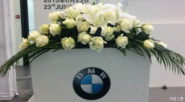 【<em>泰州</em>宝景<em>宝马</em>开业庆典 诚邀您的光临_<em>泰州</em>宝