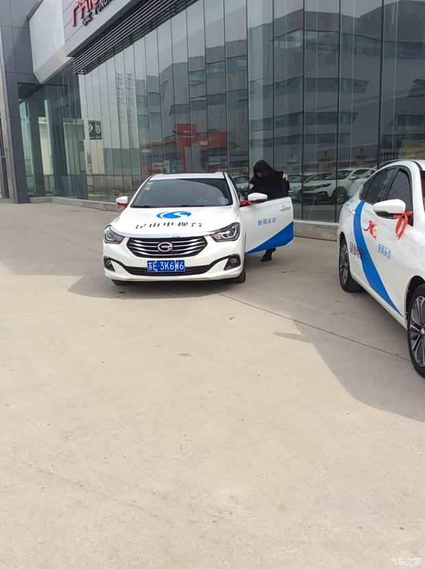 【昆山云鼎新闻 昆山电视台采购GA6集体交车