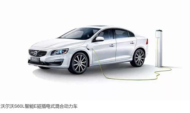 【图】全新XC90超级头等舱概念颠覆设计局限