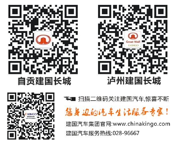 纳税证明_用收入衡量纳税能力(2)
