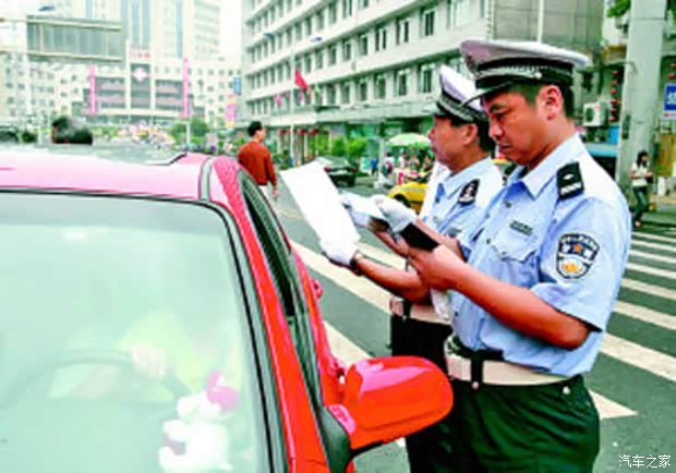 【建国哈弗车友聚焦哪些无证驾驶属于谣言_攀