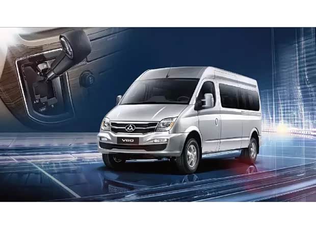 【图】海南合群 新能源 上汽大通G10 V80