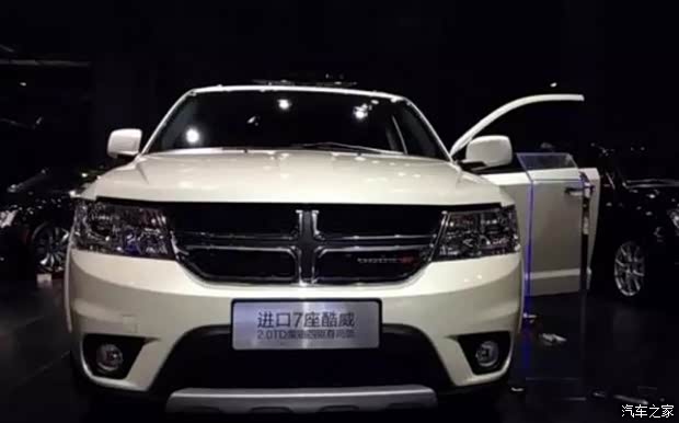 【图】30万元大7座SUV进口酷威柴油版国内首