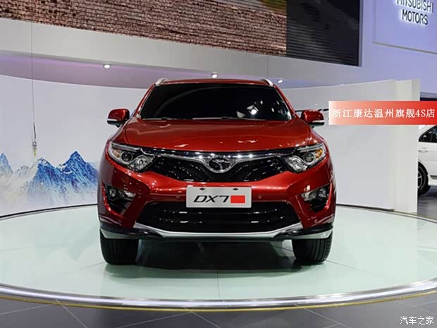 【温州康达东南三菱进军SUV大军 东南DX7_浙