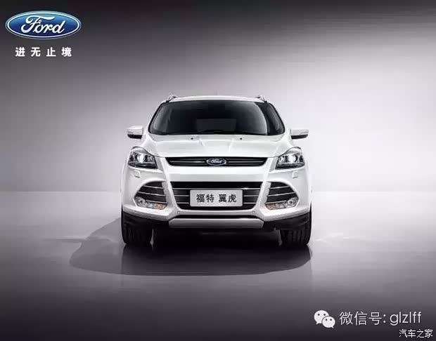 【图】真龙福福 开车上台阶 技巧必须要知道