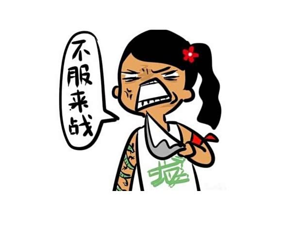 【不服来战 全城最低 鸿通闭馆团购等你来_云