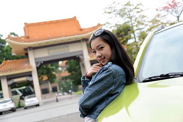 【中山海马YOUNG一起约女神任务进行_中山