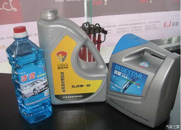 【融达一别因小失大防冻液可以混用吗_陕西融