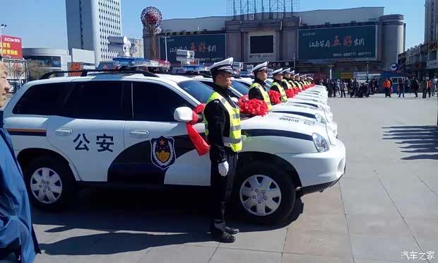 【华泰汽车!祝贺交警巡逻车正式启动_牡丹江市