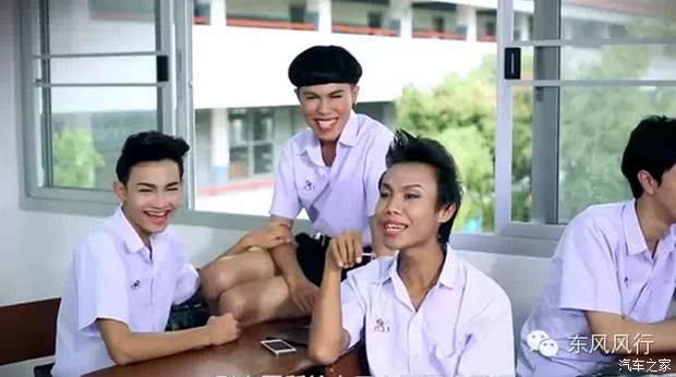 不一样的美男 告诉你什么是真正的硬汉