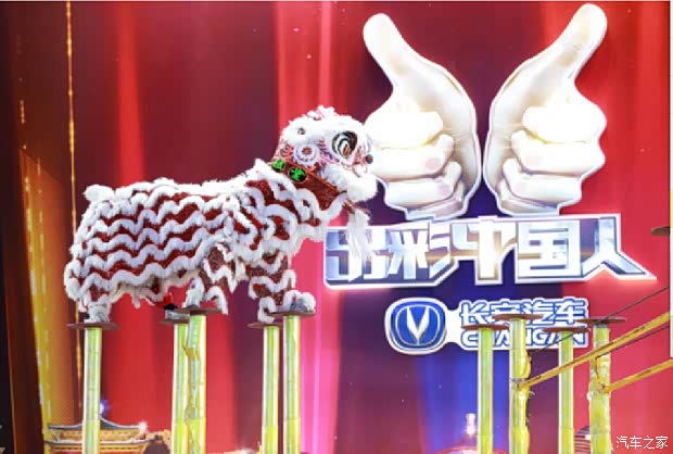 【长安 出彩中国人 四周蝉联收视冠军_万友翔