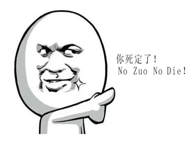 【约跑试爱不送礼还要钱!_保定视频汽车优周星驰的杀猪天道搞笑图片图片