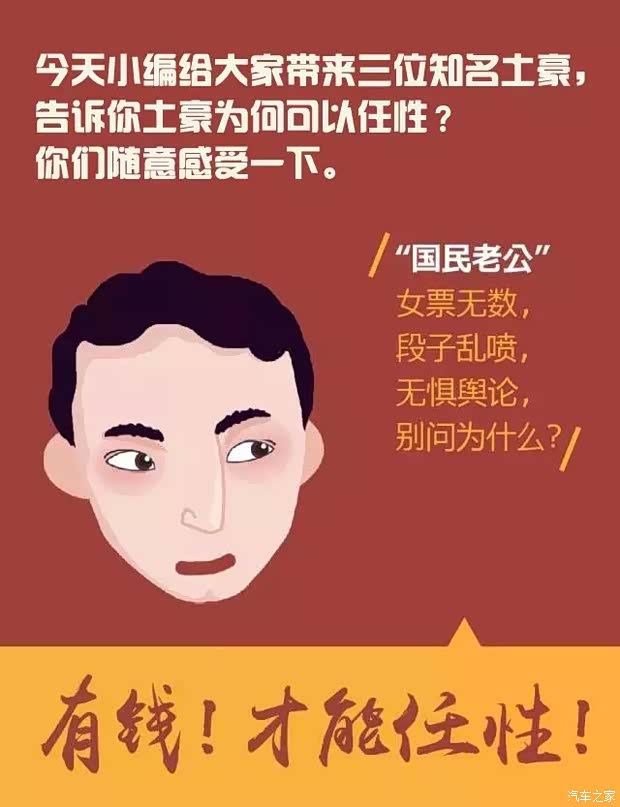 【福利无边买锐界-向钱冲!_寿光富赢汽车新闻