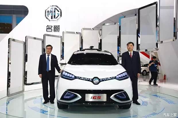 【图】MGGS 名爵锐腾展台 魅力有我为你绽放