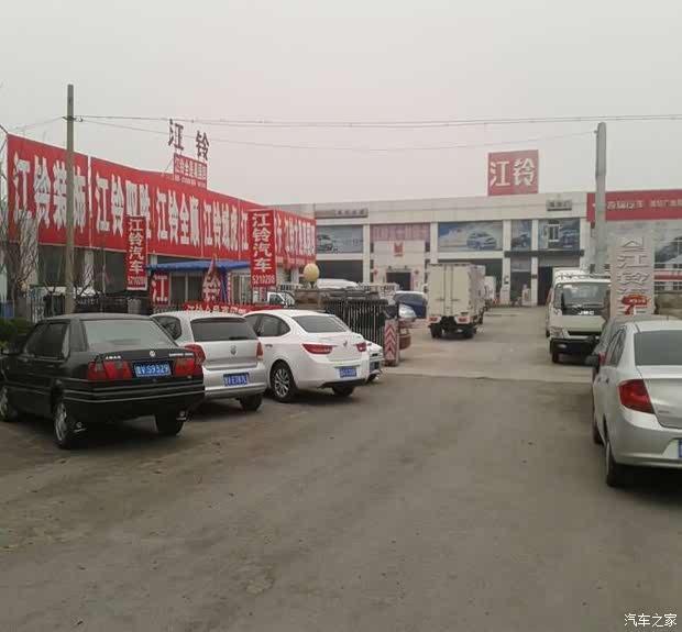 【寿光江铃4S店-诚聘英才_寿光江铃招聘公告