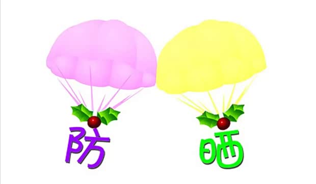 【春暖花开时节-绿色春游招式大全_北京庞大乐