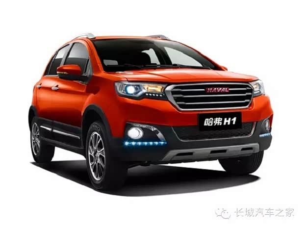 哈弗品牌介绍,哈弗品牌介绍服务宗旨