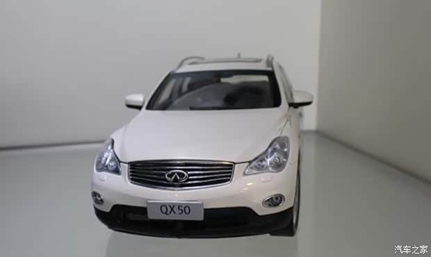 【4月18日博信英菲尼迪全新QX50发布会_杭州