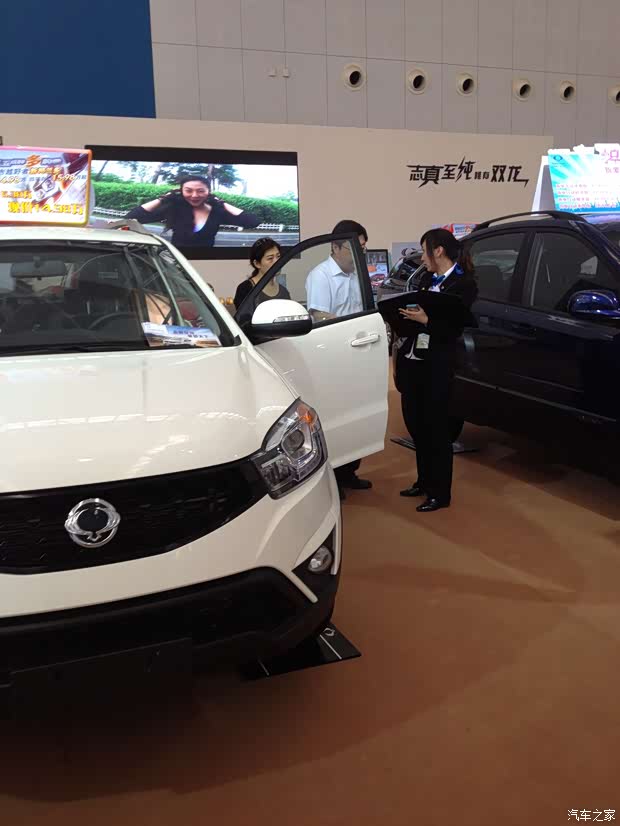 【天津龙腾五一车本着一颗真诚的心为顾客服务