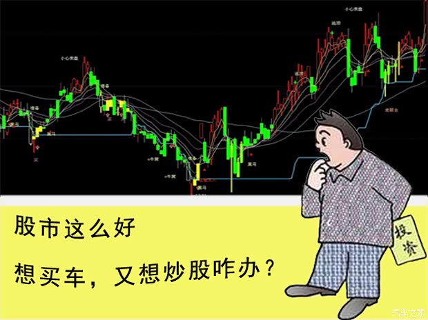股市必读：拓山重工7月23日涨停收盘收盘价3553元188金宝博- 金宝博官方网站- 金宝博APP