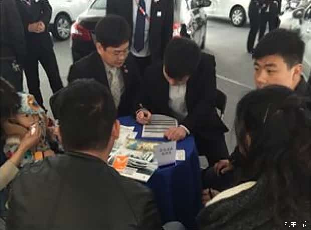 【洛阳名车展完美落幕 东风标致劲销218台_鼎