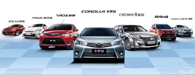 4月12日张家港东联丰田诚邀您来锦丰新天地广