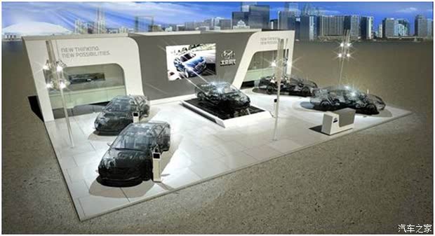 北京现代豪华展具亮相抚顺雷体春季车展