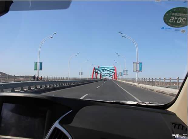 【魅力男神AX7带你游山东 烟台篇_德州市金瑞