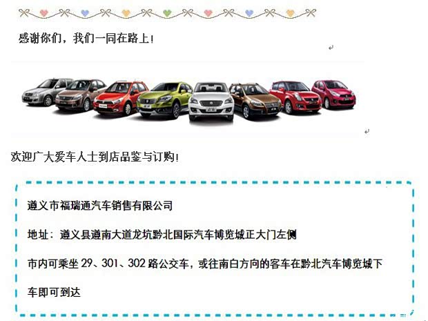 汽车保险哪家好,汽车保险哪家好又便宜