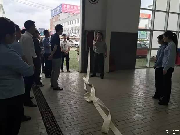 【图】南平信达通宝宝马4S店消防演练圆满成