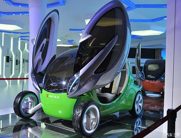 【图】卖萌无罪 未来万岁奇瑞小蚂蚁概念车