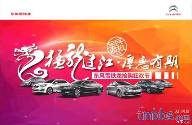 花鼓戏李三娘过江简谱