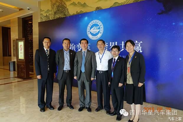 【2014年度中国汽车经销商集团百强排行榜正