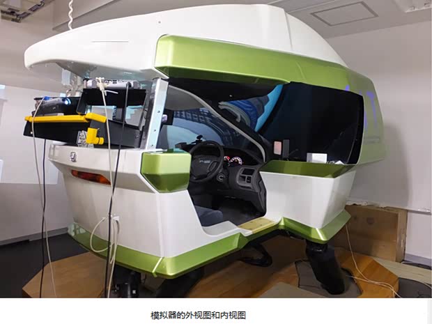 【监控驾驶数据 日本教授欲用软件算法预报堵