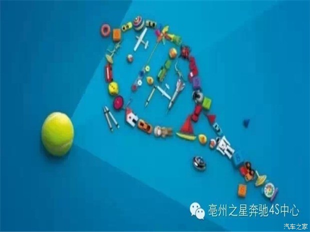 【明日之星青少年网球夏令营开始招募啦_亳州