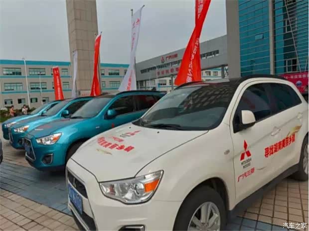 【广汽三菱寻找湖南美丽乡镇活动再次启程_陕