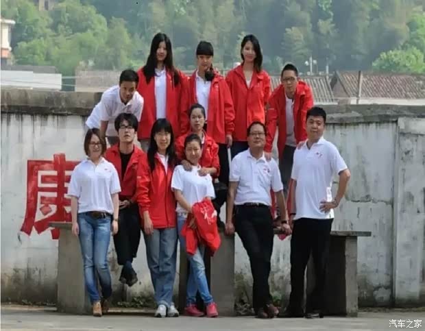 【热爱 十分爱之粉笔头背后的故事_湘潭华洋