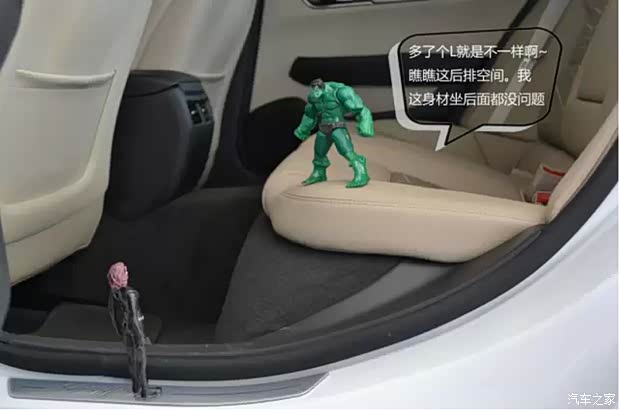 【520黑寡妇都爱上绿巨人了你还在等什么_淮