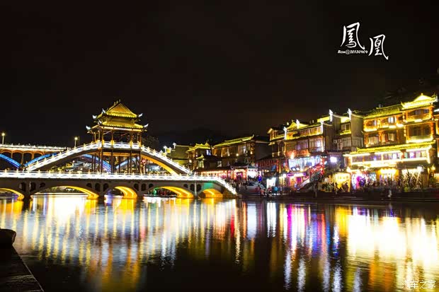 【图】荆州奥捷凤凰风情自驾游活动开始招募啦