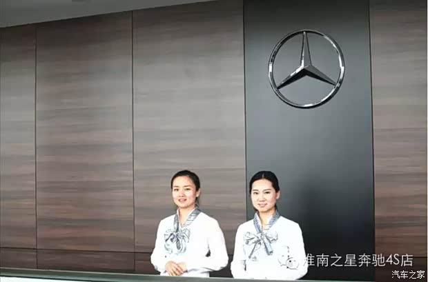 【星-头条 大淮南又现新地标建筑!_淮南之星奔