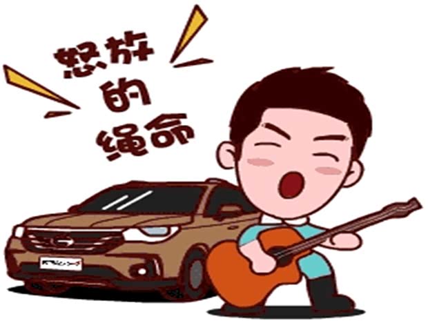 【表情学神齐齐卖萌携Q献礼态青春图片怎样刪表情包了萌动校花!图片